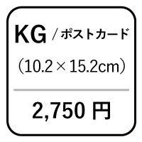 KG